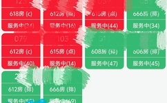 国产免费人做人爱